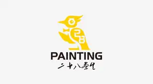 partner